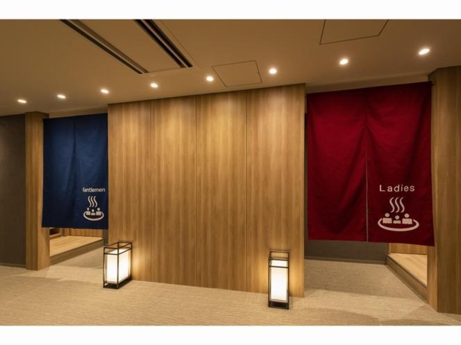Hotel Ole Inn Shizuoka Eksteriør billede