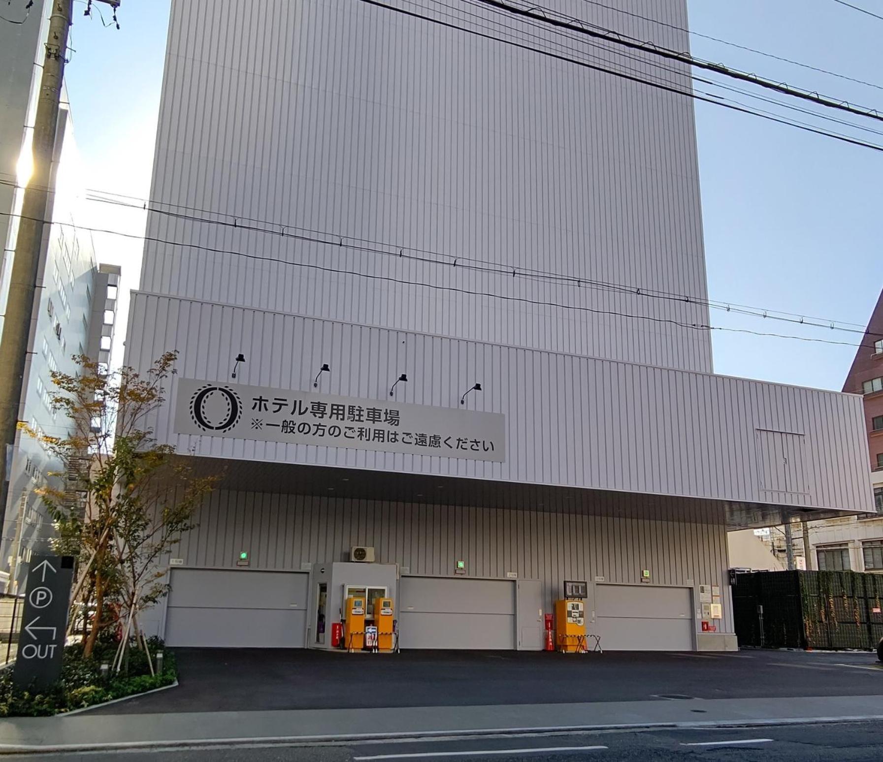 Hotel Ole Inn Shizuoka Eksteriør billede
